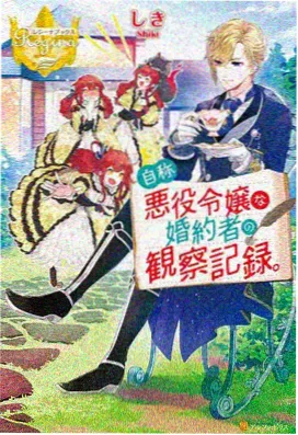 鬼灭之刃 无限城篇 磁力搜索