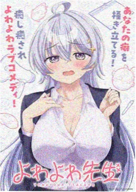 海贼王 蛋头岛 磁力链接